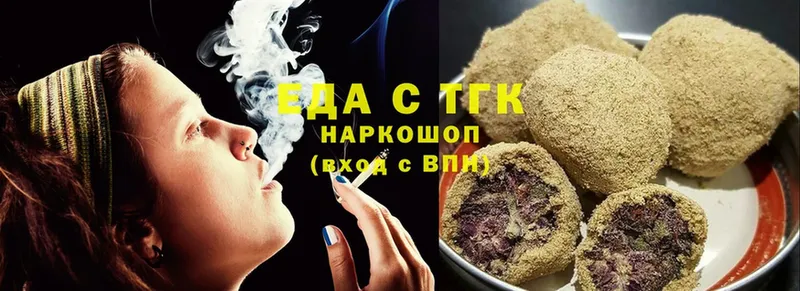 блэк спрут вход  Кольчугино  Canna-Cookies марихуана 