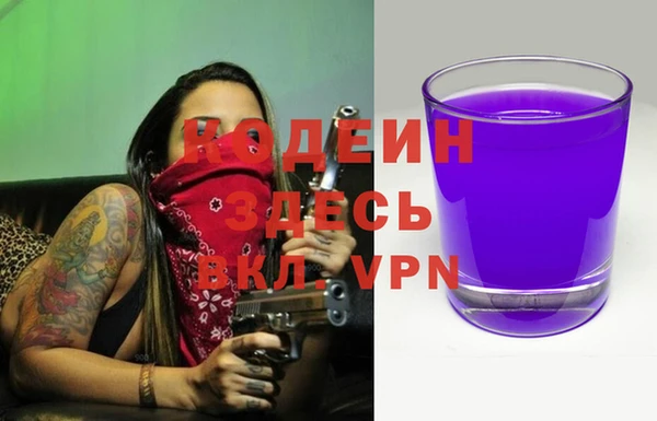 apvp Белокуриха